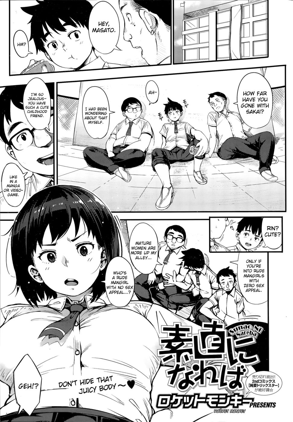 Hentai Manga Comic-If You Were More Straightforward-Read-1